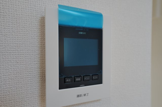 【横浜市西区東久保町26-16全3棟新築戸建て】★仲介手数料無料★（富士見台小学校・岩井原中学校）のセキュリティ