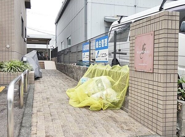 サンメゾンウエストのその他共用部分
