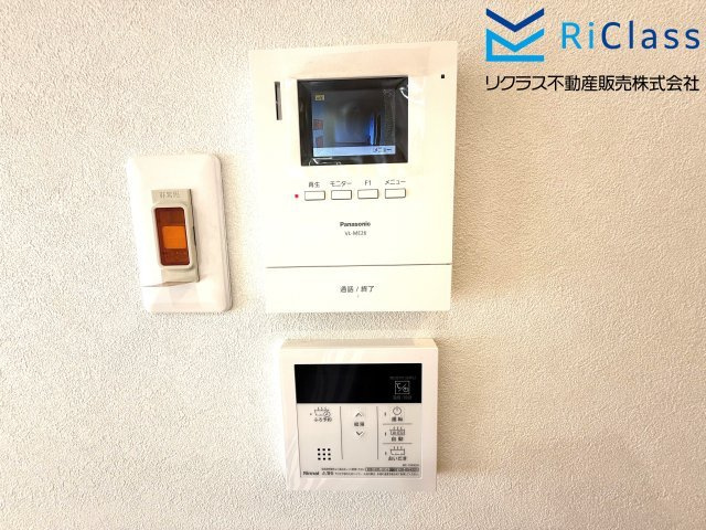 須磨浦ビラーのセキュリティ|TVモニター付きインターホン
お風呂リモコンです