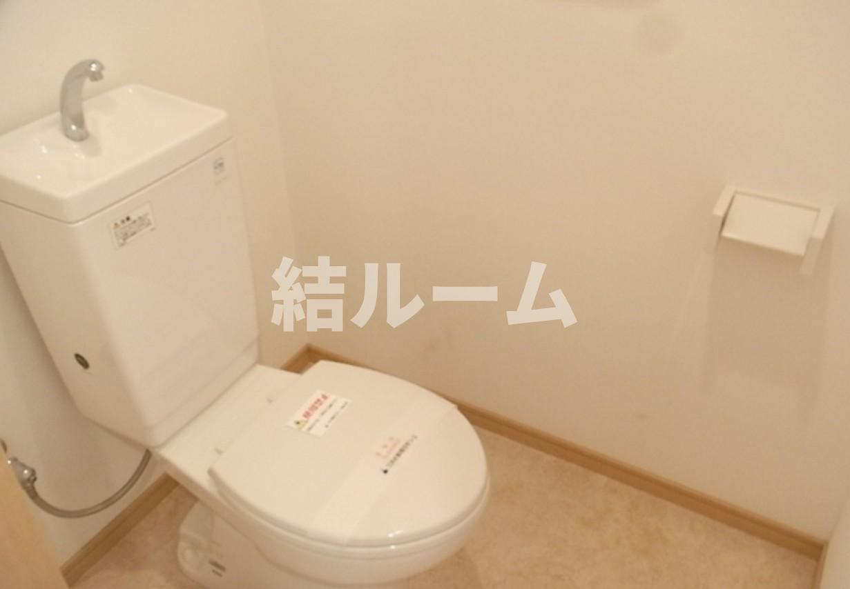 豊島区北大塚２丁目の賃貸マンションのトイレ