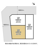 枚方市東香里元町　売り土地の画像
