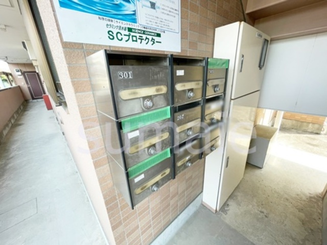 クレッセント堀の内のその他共用部分|集合ポストです。