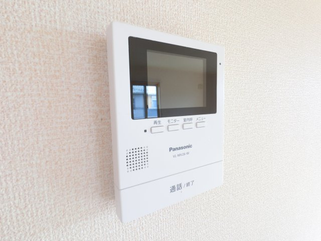 【セキュリティ】