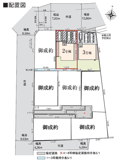 【区画図】 | 沼田市桜町