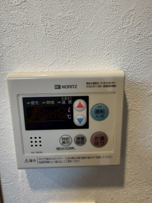 【設備】 | レジュールアッシュ三国本町