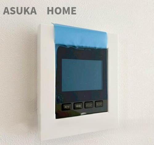 鶴見区上の宮１丁目の防犯設備|TVモニター付インターホンになります。来客に安心な防犯設備です。