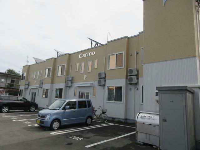 カリーノの外観
