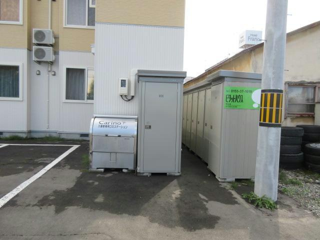 カリーノのその他