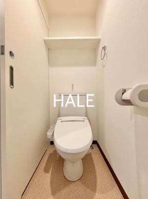 【トイレ】 | ラファセ九大病院前 | ※同建物別部屋