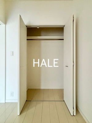 【収納】 | ラファセ九大病院前 | ※同建物別部屋