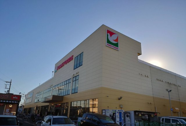 さいたま市桜区西堀６丁目の賃貸マンションの周辺|ヨークマート