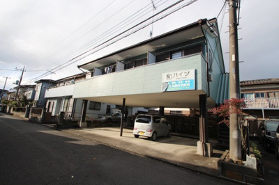 【外観】 | 和ハイツ