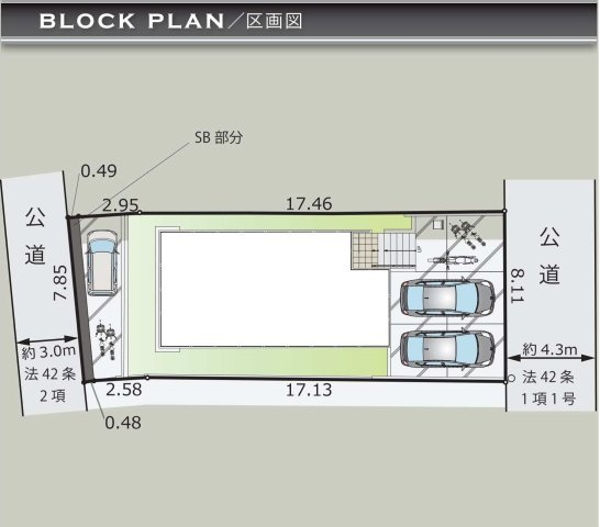 【横浜市保土ケ谷区鎌谷町79-3新築戸建て】★仲介手数料無料★（宮谷小学校・宮田中学校）の区画図