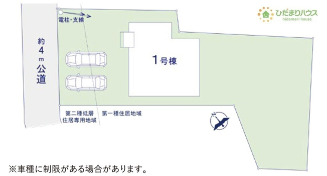 【区画図】 | 土浦市北荒川沖町6期　新築戸建 | 敷地広々94坪！！広ーいお庭で家庭菜園なども実現できちゃいますね(*^^)v