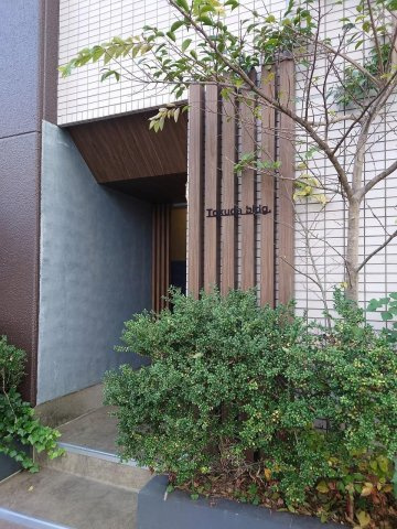 Ｂａｓｅ．W（ベース.ダブリュー）のエントランス
