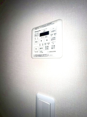 【設備】 | シエリア茨木東宮町