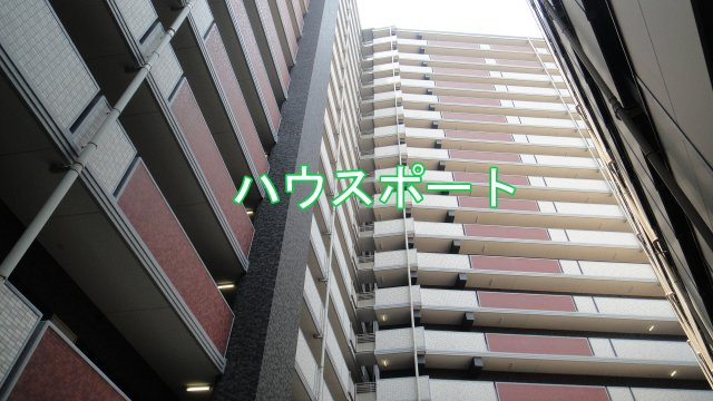 【その他】 | パデシオン六地蔵ザ・タワーレジデンス