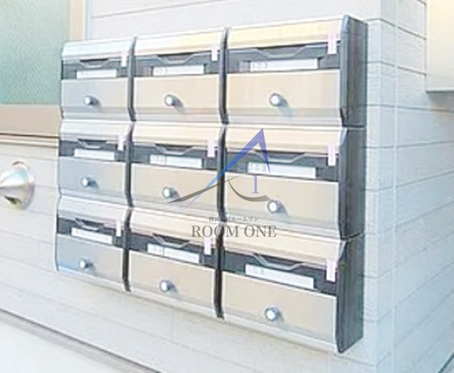 リッシェル北千住のその他共用部分|集合ポストです。