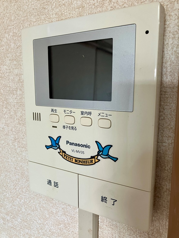 柏グリーンハイツＧ棟のセキュリティ