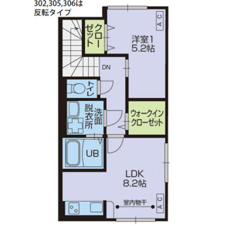【間取り】 | IKI(アイケーアイ)