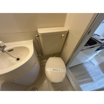 【トイレ】 | ザ・ウェーブ西ヶ丘 | コンパクトで使いやすいトイレです