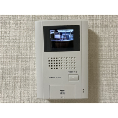 【設備】 | ザ・ウェーブ西ヶ丘