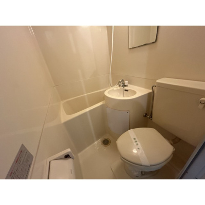 【浴室】 | ザ・ウェーブ西ヶ丘 | きれいなお風呂です