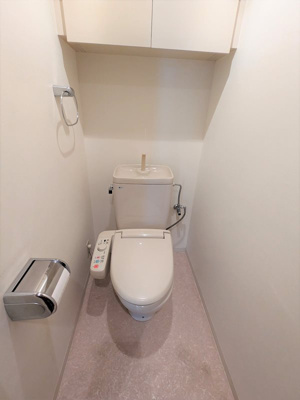 【トイレ】 | シーアイマンション池上