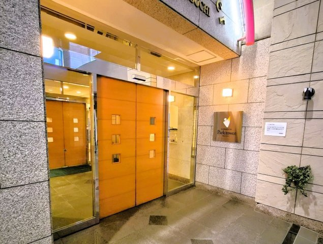 川口パークタワー|安心のオートロック