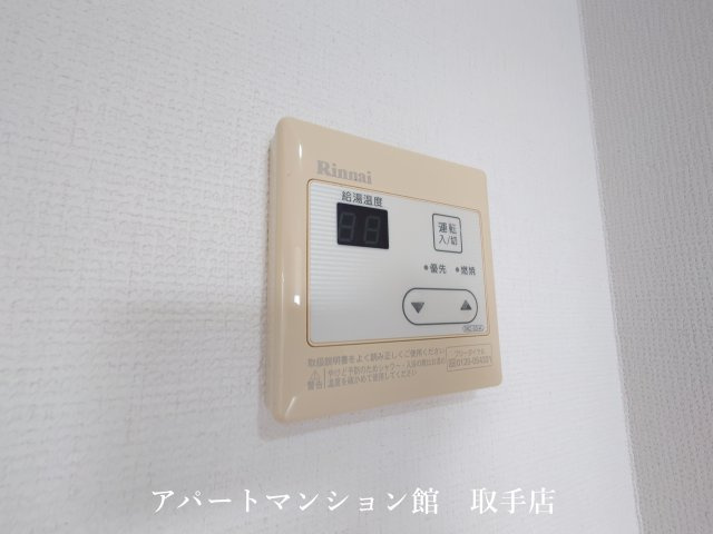エトアールSの設備