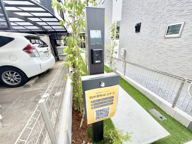 千葉市稲毛区山王町全２棟【現地販売会】の外観