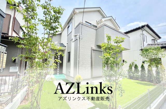 千葉市稲毛区山王町全２棟【現地販売会】
