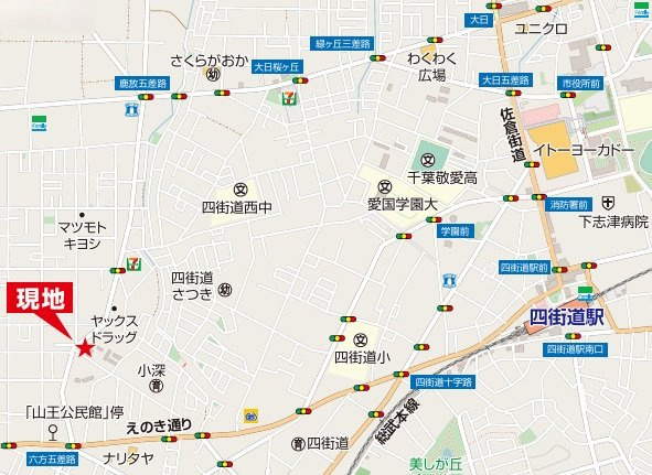 千葉市稲毛区山王町全２棟【現地販売会】の地図