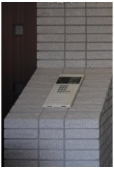 【セキュリティ】