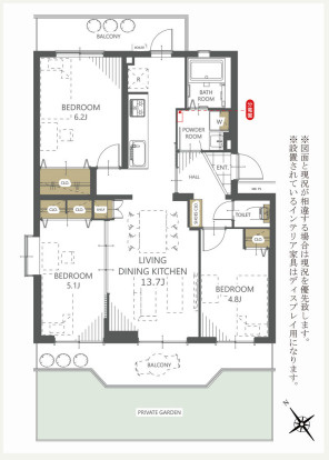 【間取り】 | ソフィア上尾C棟