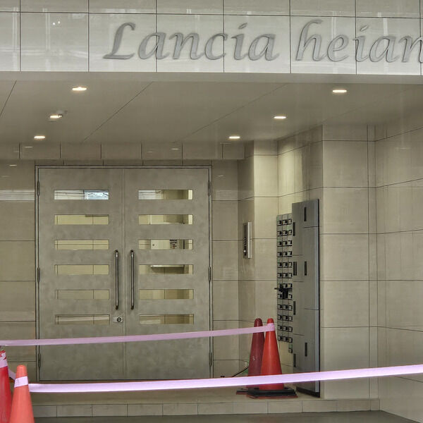 Lancia Heianのその他共用部分