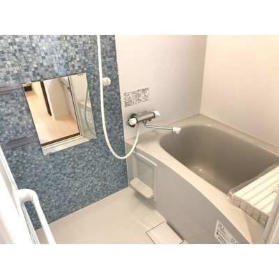 【浴室】 | グランメール南4条レジデンス