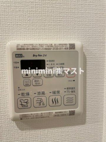 ＳＴＡＮＤＺ四天王寺前夕陽丘の設備