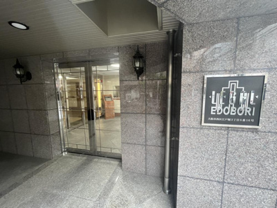 【エントランス】 | リーガル江戸堀
