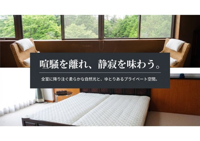 浜名区大平 売別荘の洋室