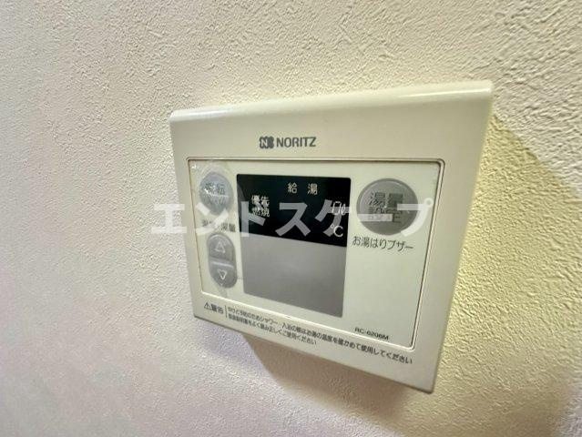 パルハイム２０００の設備|高崎、前橋のお部屋探しはエンドスケープまで！お客様の理想お聞かせ下さい♪