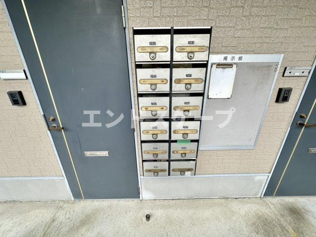 パルハイム２０００のその他共用部分|高崎、前橋のお部屋探しはエンドスケープまで！お客様の理想お聞かせ下さい♪