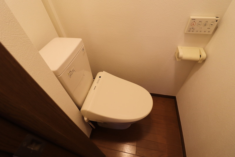 朝霧住宅のトイレ