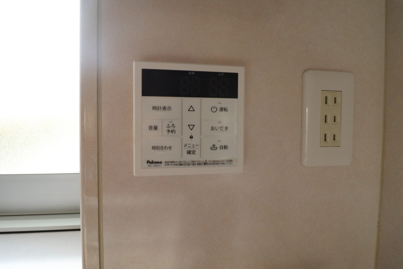 朝霧住宅の設備