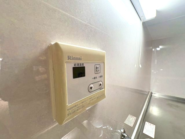 旭マンションの設備