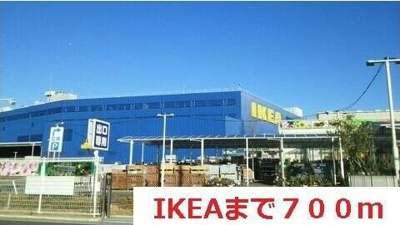 【その他】 | サンセール・エム