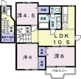 サンセール・エムの画像