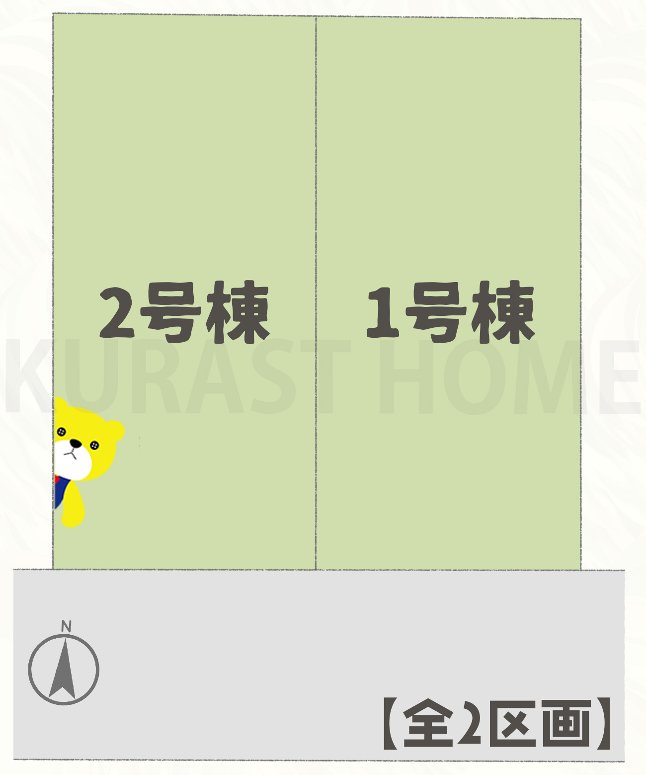 京都市西京区大原野上里男鹿町　新築戸建の区画図