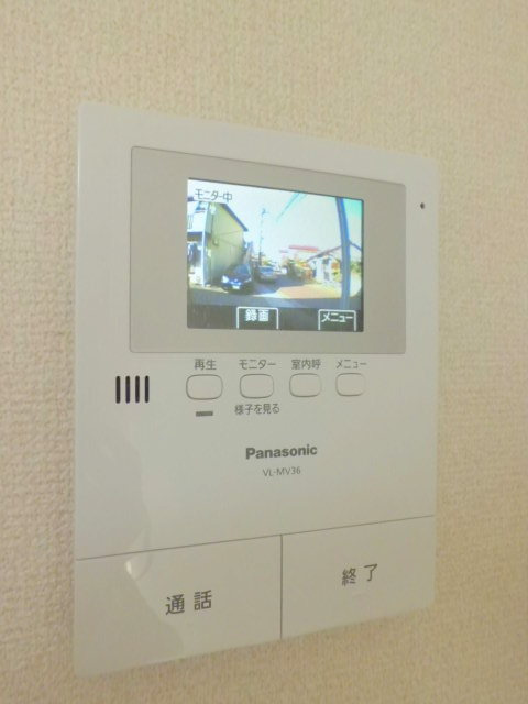 シティハイム　ヒロセＢのセキュリティ|安心のＴＶモニタ付インタホン