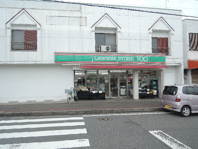 シティハイム　ヒロセＢのその他|ローソンストア100南瀬谷一丁目店